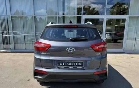 Hyundai Creta I рестайлинг, 2021 год, 2 169 000 рублей, 6 фотография