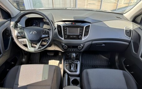 Hyundai Creta I рестайлинг, 2021 год, 2 169 000 рублей, 9 фотография