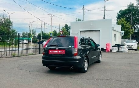 Honda Stream II, 2007 год, 800 000 рублей, 6 фотография