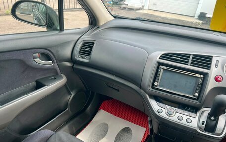Honda Stream II, 2007 год, 800 000 рублей, 17 фотография