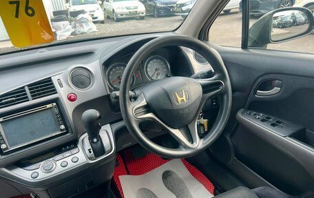 Honda Stream II, 2007 год, 800 000 рублей, 18 фотография
