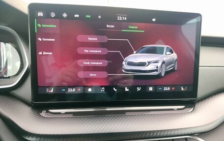 Skoda Octavia IV, 2025 год, 5 100 000 рублей, 16 фотография