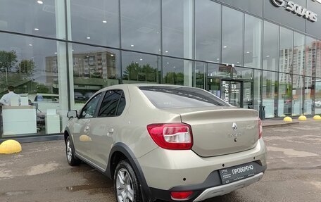Renault Logan II, 2019 год, 1 259 800 рублей, 8 фотография