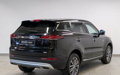 Geely Atlas, 2023 год, 2 450 000 рублей, 5 фотография