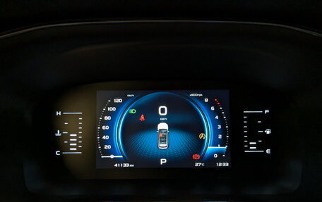 Geely Atlas, 2023 год, 2 450 000 рублей, 13 фотография