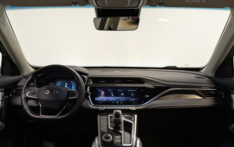 Geely Atlas, 2023 год, 2 450 000 рублей, 14 фотография