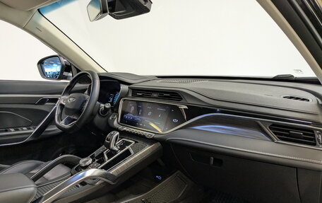 Geely Atlas, 2023 год, 2 450 000 рублей, 11 фотография