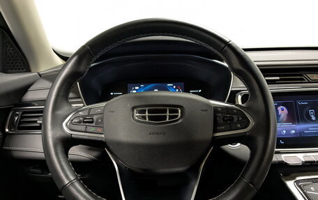 Geely Atlas, 2023 год, 2 450 000 рублей, 22 фотография