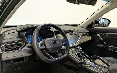 Geely Atlas, 2023 год, 2 450 000 рублей, 16 фотография