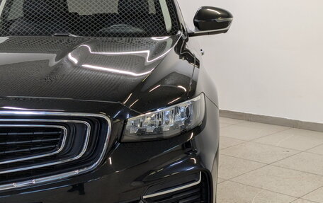 Geely Atlas, 2023 год, 2 450 000 рублей, 17 фотография