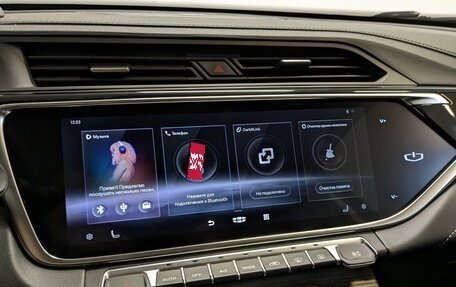 Geely Atlas, 2023 год, 2 450 000 рублей, 15 фотография