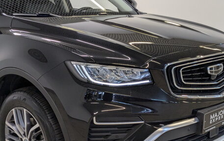 Geely Atlas, 2023 год, 2 450 000 рублей, 26 фотография