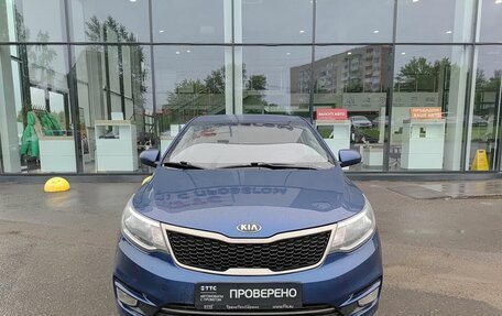 KIA Rio III рестайлинг, 2015 год, 899 800 рублей, 2 фотография