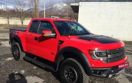 Ford F-150 XIII, 2014 год, 8 747 314 рублей, 2 фотография
