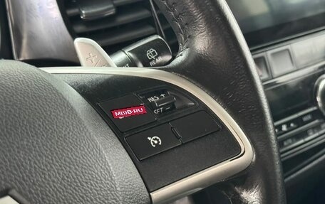 Mitsubishi Outlander III рестайлинг 3, 2013 год, 1 450 000 рублей, 14 фотография