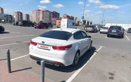 KIA Optima IV, 2018 год, 1 200 000 рублей, 2 фотография