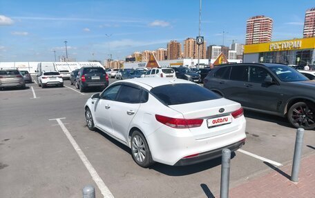 KIA Optima IV, 2018 год, 1 200 000 рублей, 3 фотография