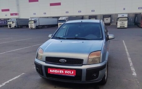 Ford Fusion I, 2006 год, 480 000 рублей, 2 фотография