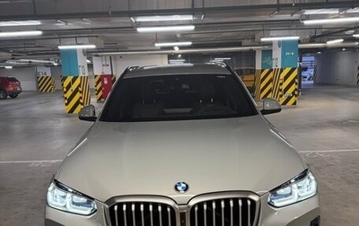 BMW X3, 2021 год, 7 500 000 рублей, 1 фотография