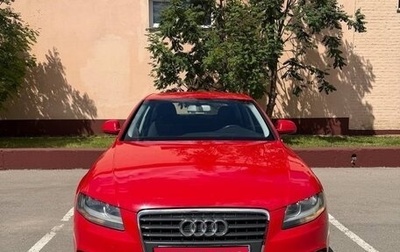 Audi A4, 2008 год, 1 050 000 рублей, 1 фотография