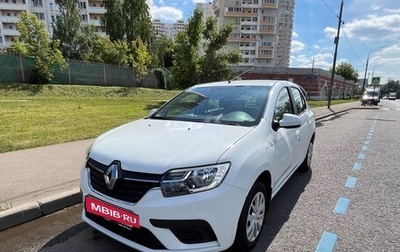 Renault Logan II, 2020 год, 1 050 000 рублей, 1 фотография