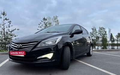 Hyundai Solaris II рестайлинг, 2015 год, 1 050 000 рублей, 1 фотография