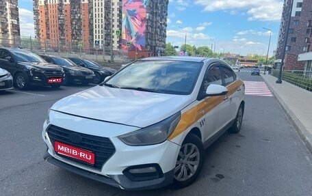 Hyundai Solaris II рестайлинг, 2018 год, 650 000 рублей, 1 фотография