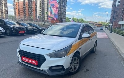 Hyundai Solaris II рестайлинг, 2018 год, 650 000 рублей, 1 фотография