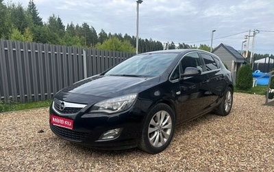 Opel Astra J, 2010 год, 690 000 рублей, 1 фотография