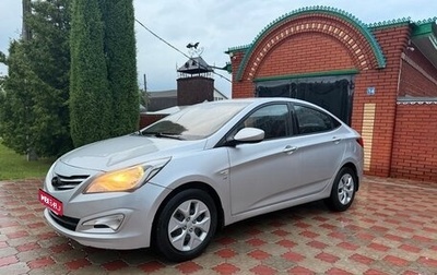Hyundai Solaris II рестайлинг, 2015 год, 800 000 рублей, 1 фотография