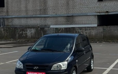 Hyundai Getz I рестайлинг, 2003 год, 215 000 рублей, 1 фотография