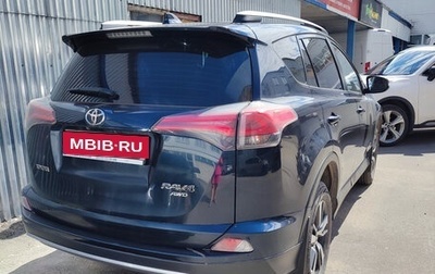 Toyota RAV4, 2019 год, 2 750 000 рублей, 1 фотография