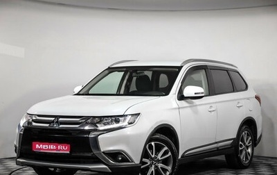Mitsubishi Outlander III рестайлинг 3, 2016 год, 1 399 000 рублей, 1 фотография