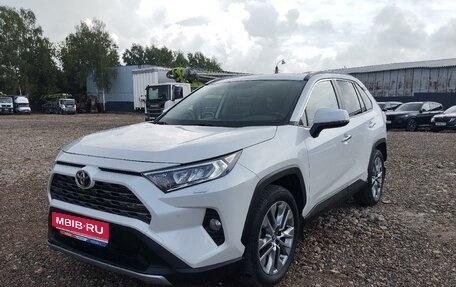 Toyota RAV4, 2019 год, 3 170 000 рублей, 1 фотография