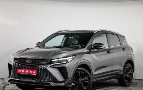 Geely Coolray I, 2023 год, 2 199 000 рублей, 1 фотография