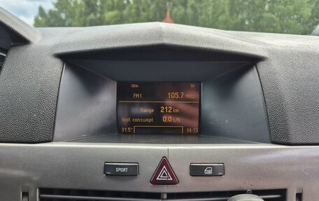 Opel Astra H, 2005 год, 355 000 рублей, 16 фотография
