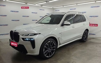 BMW X7, 2022 год, 13 950 000 рублей, 1 фотография