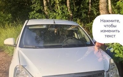 Nissan Almera, 2018 год, 750 000 рублей, 1 фотография