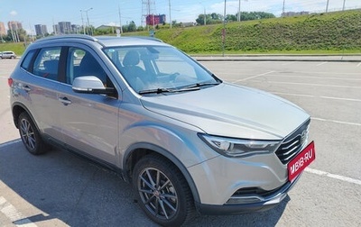 FAW Besturn X40 I, 2021 год, 1 350 000 рублей, 1 фотография