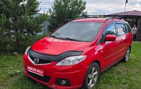 Mazda 5 I рестайлинг, 2008 год, 830 000 рублей, 1 фотография