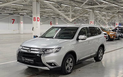 Mitsubishi Outlander III рестайлинг 3, 2018 год, 1 890 000 рублей, 1 фотография