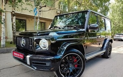 Mercedes-Benz G-Класс AMG, 2019 год, 12 749 900 рублей, 1 фотография