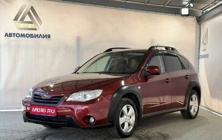 Subaru Impreza III, 2011 год, 1 099 000 рублей, 1 фотография