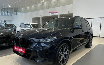 BMW X5, 2025 год, 14 700 000 рублей, 1 фотография