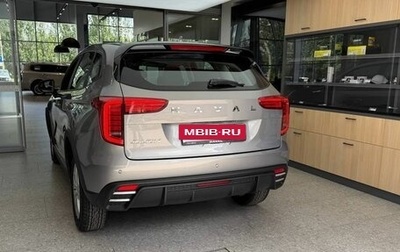 Haval Jolion, 2026 год, 2 028 510 рублей, 1 фотография