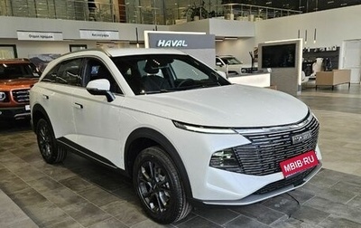 Haval F7, 2026 год, 2 969 010 рублей, 1 фотография