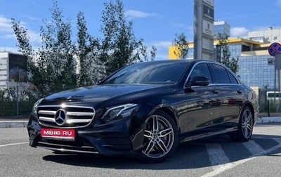Mercedes-Benz E-Класс, 2019 год, 4 950 000 рублей, 1 фотография