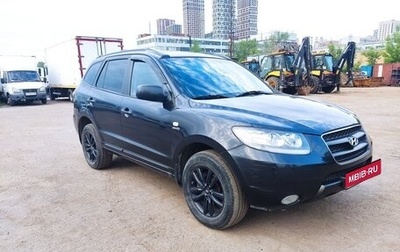 Hyundai Santa Fe III рестайлинг, 2006 год, 900 000 рублей, 1 фотография
