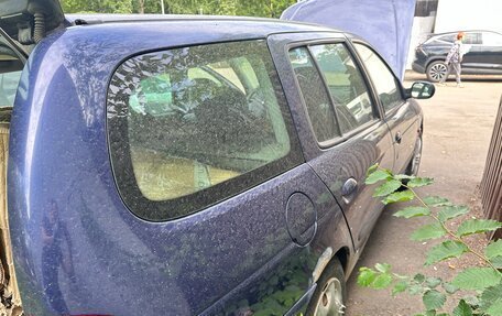 Renault Megane II, 2002 год, 140 000 рублей, 4 фотография