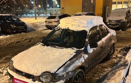 Toyota Corolla, 1998 год, 222 000 рублей, 17 фотография